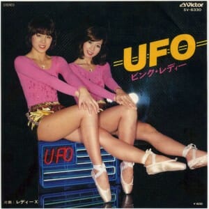 ピンクレディ UFO