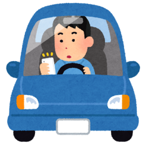 わき見運転