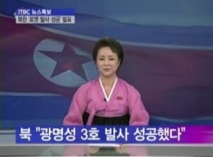 northkorea_anauncer