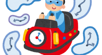 コント 宴会芸 Com