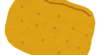 コント 宴会芸 Com