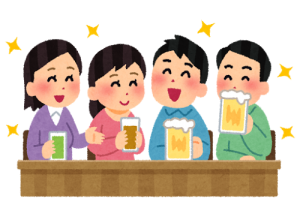 飲み会