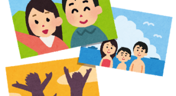 アントニオ猪木名言 宴会芸 Com