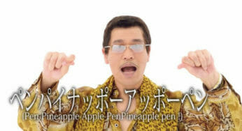 アントニオ猪木名言 宴会芸 Com
