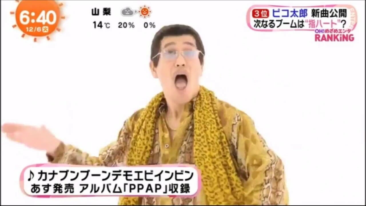 カナブンインビン 宴会芸 Com カナブンインビン 宴会芸 Com